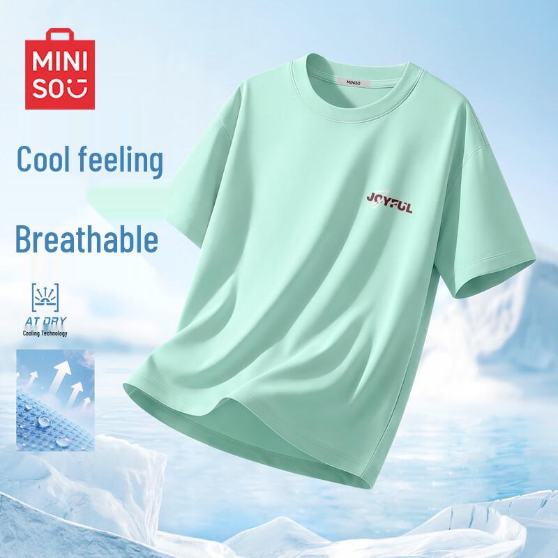 

MINISO Men s Ice Silk Cooling Quick-Dry Short Sleeve T-Shirt 3XL