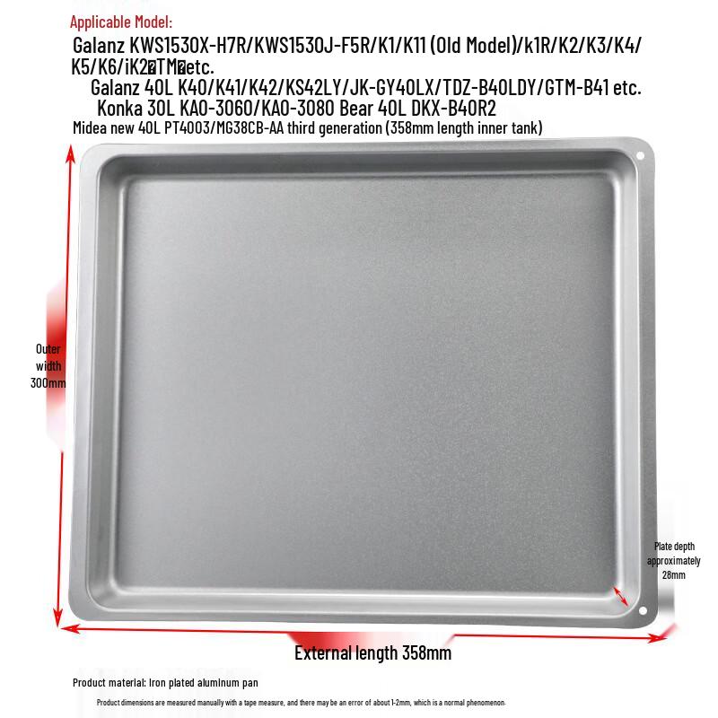 Silicone Baking Mat