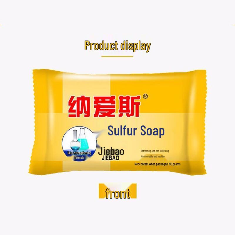 Nette Schwefel Antibakterielle Seifenstücke, 90g x 15