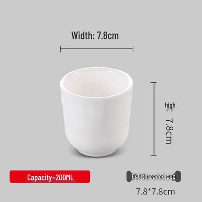 Penguin Tuan Tuan White Melamine Buffet Cup