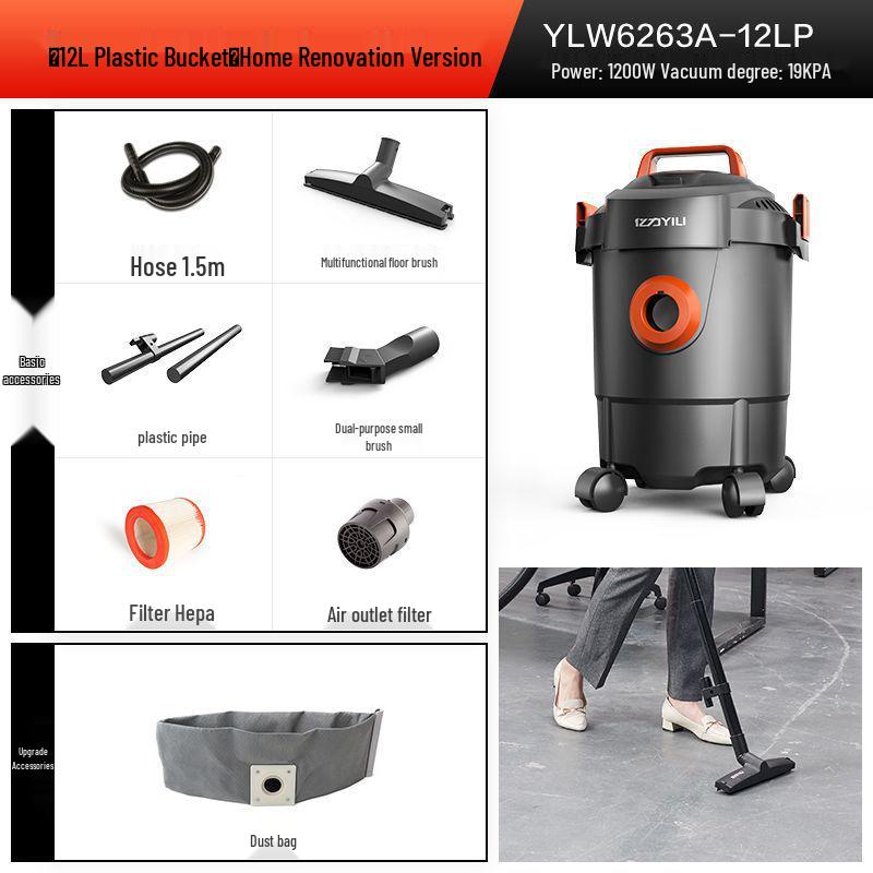 Yili High-Power 3-in-1 Wet/Dry Vacuum Cleaner for Indoor & Car Use