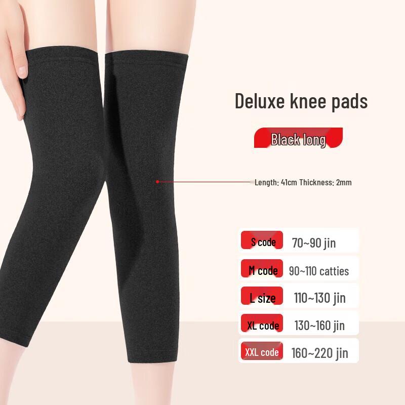 

Qiansniao Thermal German Velvet Knee Pads XL