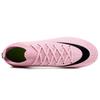 New boys and girls soccer breathable long broken nail soccer shoes indoor grass