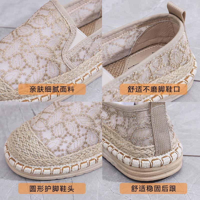 One-pedal summer women's shoes new mesh breathable fisherman shoes women's Korean version flat-bottomed casual cloth shoes tide