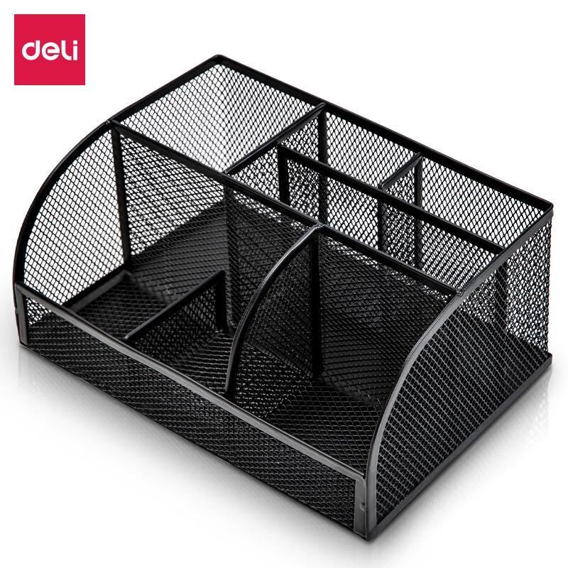 Deli 7-Compartment Metal Mesh Desktop Organizer Pen Holder (3-Pack, Black)
