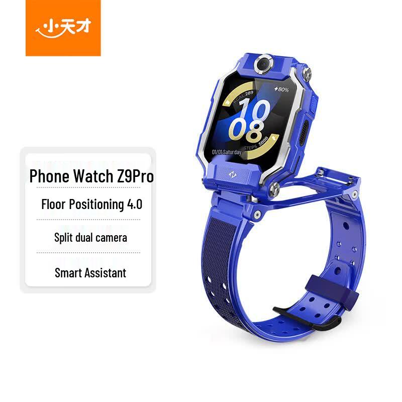 

Little Genius Z9 Pro Kids Smartwatch (CN version)