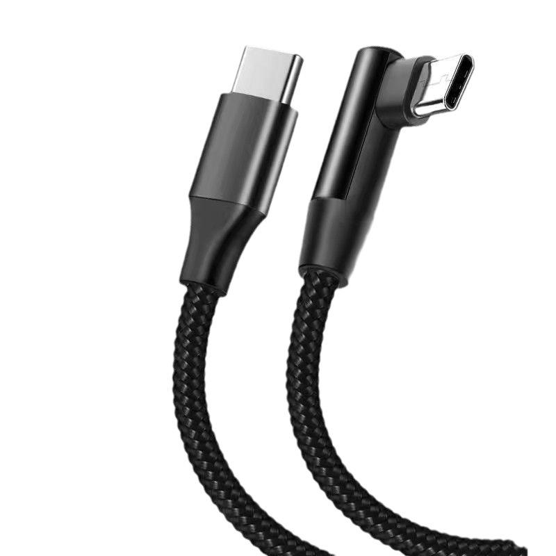 PD66W Fast Charging Dual Type-C Cable – Compatible with Huawei Matebook, Xiaomi Laptops