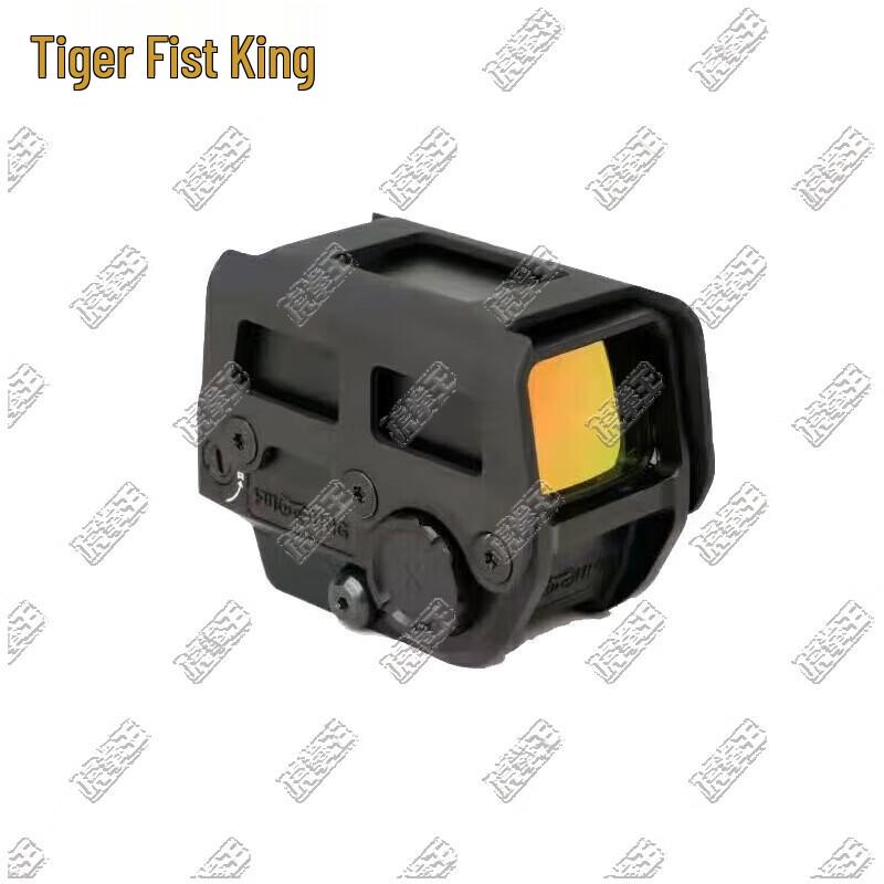 Tiger Punch King Enclosed Holographic Red Dot Sight