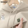 Mark Fairwhale Herren-Sweatshirt mit Kapuze