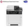 Kyocera A4 Laser Printers & MFPs CN plug (adapter included)