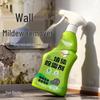 Mold Remover Spray for Bathroom, Kitchen, and Tile Surfaces
