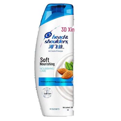 Head & Shoulders Anti-Dandruff Shampoo