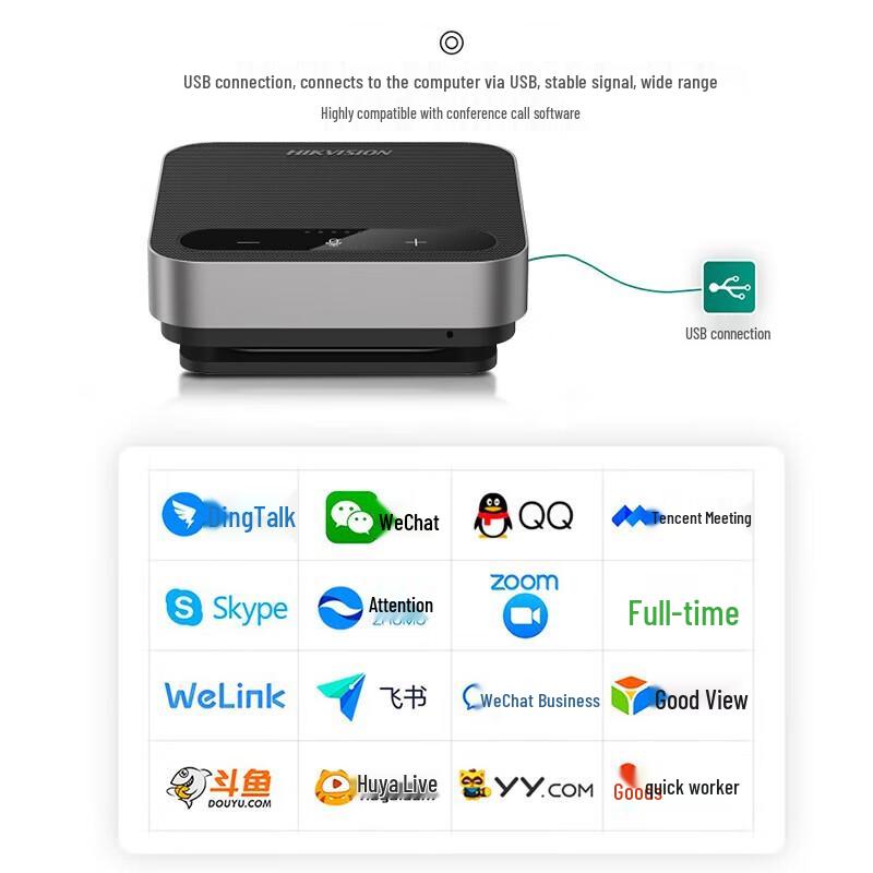 Hikvision 2K USB AI Video Conference System