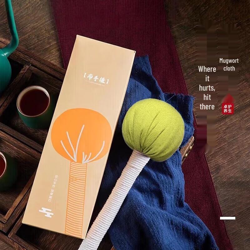 Mugwort Acupoint Massage Hammer