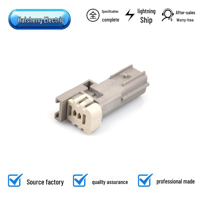 DJ7025YA-1-11 Automotive Wiring Harness Plug, 2-Pin Connector