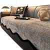 Irregular Sofa Seat Cushion Autumn and Winter Model, Modern Light Luxury Fixed Non-slip High-end Seat Cushion Cover Cloth