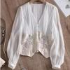 Elegant V-Neck Lantern Sleeve Silk Top - Women's Palace Style Spring Shirt