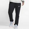 Nike Sportovní oblečení Club Fleece Bottoms Black Men Streetwear BV2707-010
