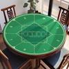 Texas Hold'em Round Poker Table Cloth - Stain-Resistant, Non-Slip Crystal Velvet