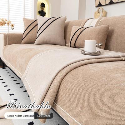 2024 All-Season Chenille Sofa Cushion: High-End Non-Slip Protector Cover