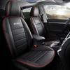 Volkswagen New Bora All-Season Full-Cover Seat Cushions and Covers, Legendary Style.