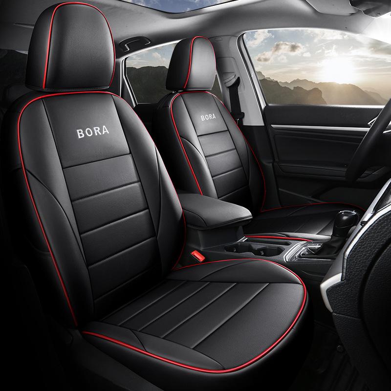 Volkswagen New Bora All-Season Full-Cover Seat Cushions and Covers, Legendary Style.