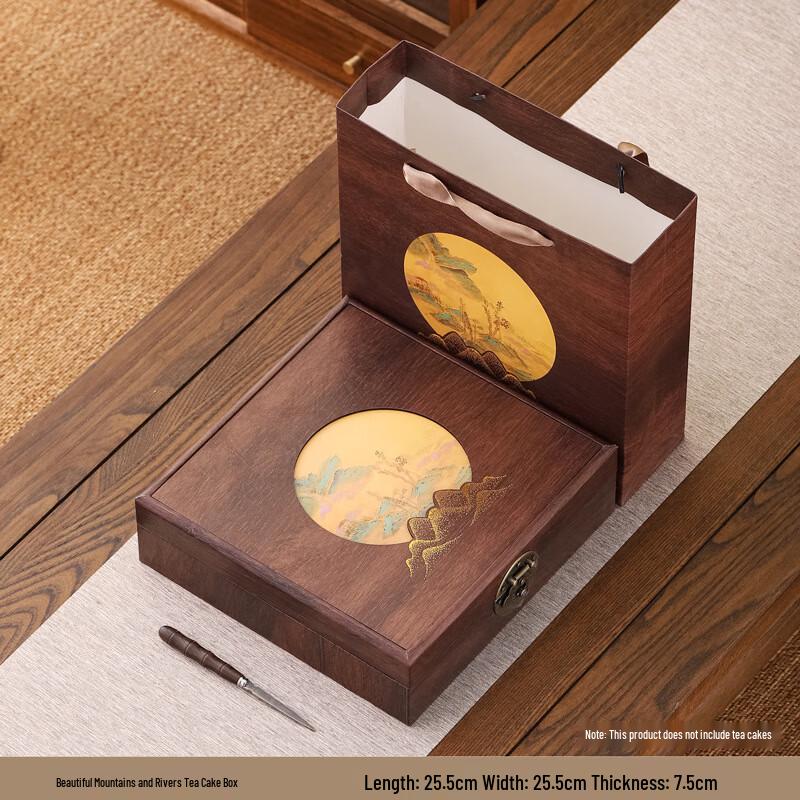 Guan Zhuojia Pu er Tea Cake Gift Box with Tea Knife