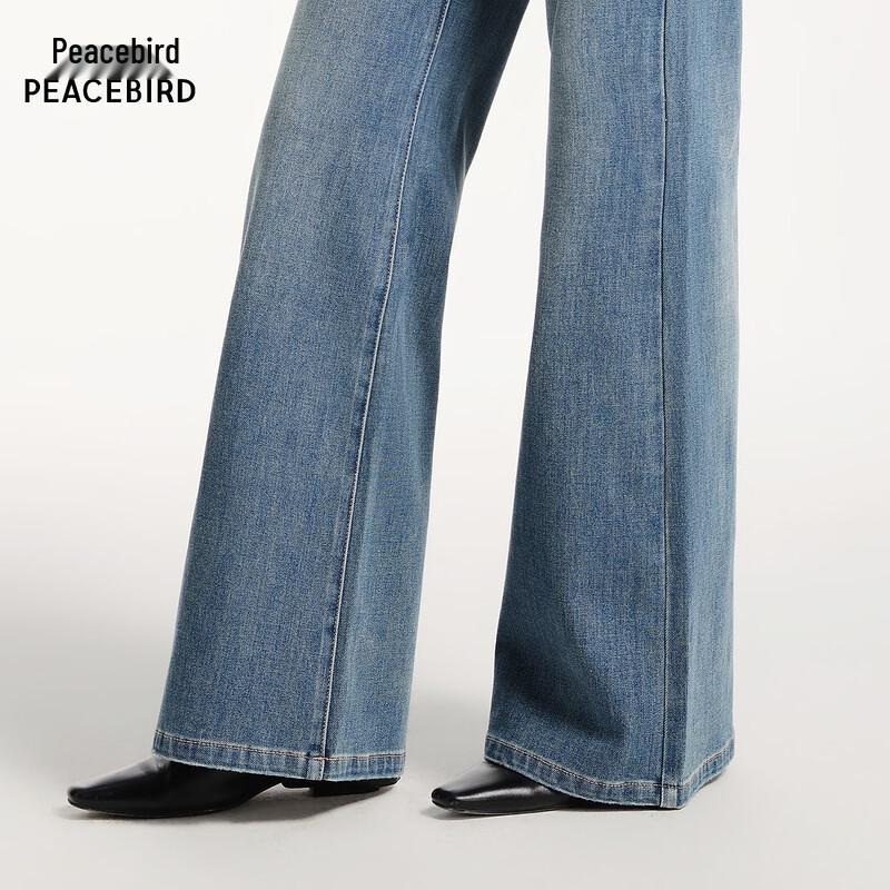 Peacebird AAHAG1460 Women's Flare Jeans