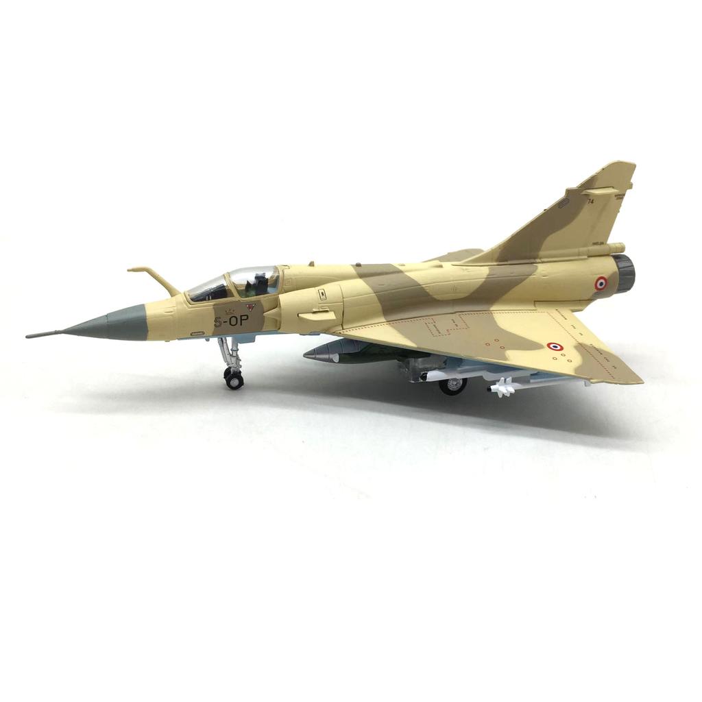 1/100 Scale Fighter French Air Force Mirage 2000 Models Aircraft Adult Children Toys for Display Show