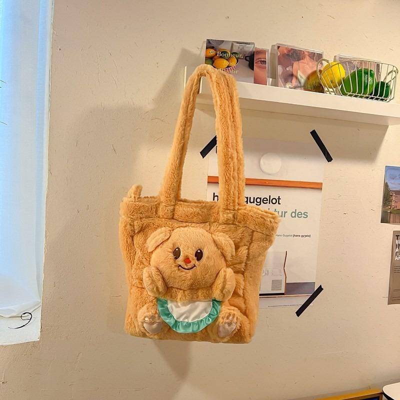 Yellow Bear Plush Messenger Bag, New Cute Change Bag, Cosmetic Storage Bag, Student Pencil Bag.