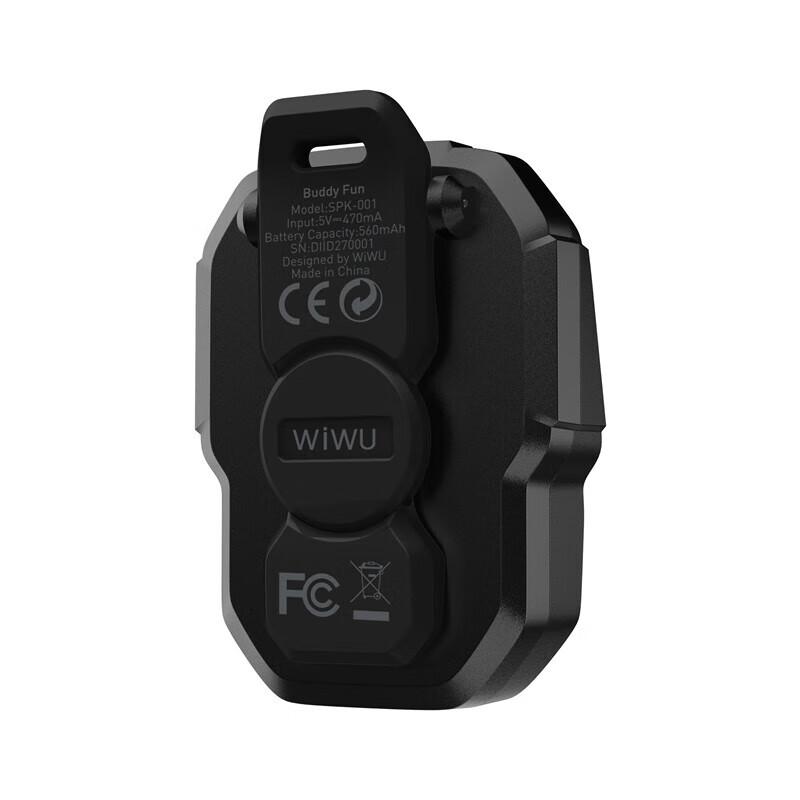 Weiwu Buddy Fun SPK-001 Portable Clip-on Outdoor Speaker