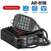 ABBREE AR-8118 Car Walkie Talkie Mini Mobile Radio 25W VHF UHF Dual Band 200CH Long Range Transceiver High Power Scrambler