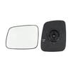 Volkswagen Transporter T4 Reversing Mirror Lenses (1990-2003, Left & Right)