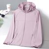New sunscreen clothes men's and women's summer ice silk breathable UPF10 + outdoor quick-drying skin clothes jacket
