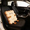 1pcs Toast Shape Seat Cushion, Square Soft Pad for Students & Office Chair, Comfortable for Long Sitting Winter