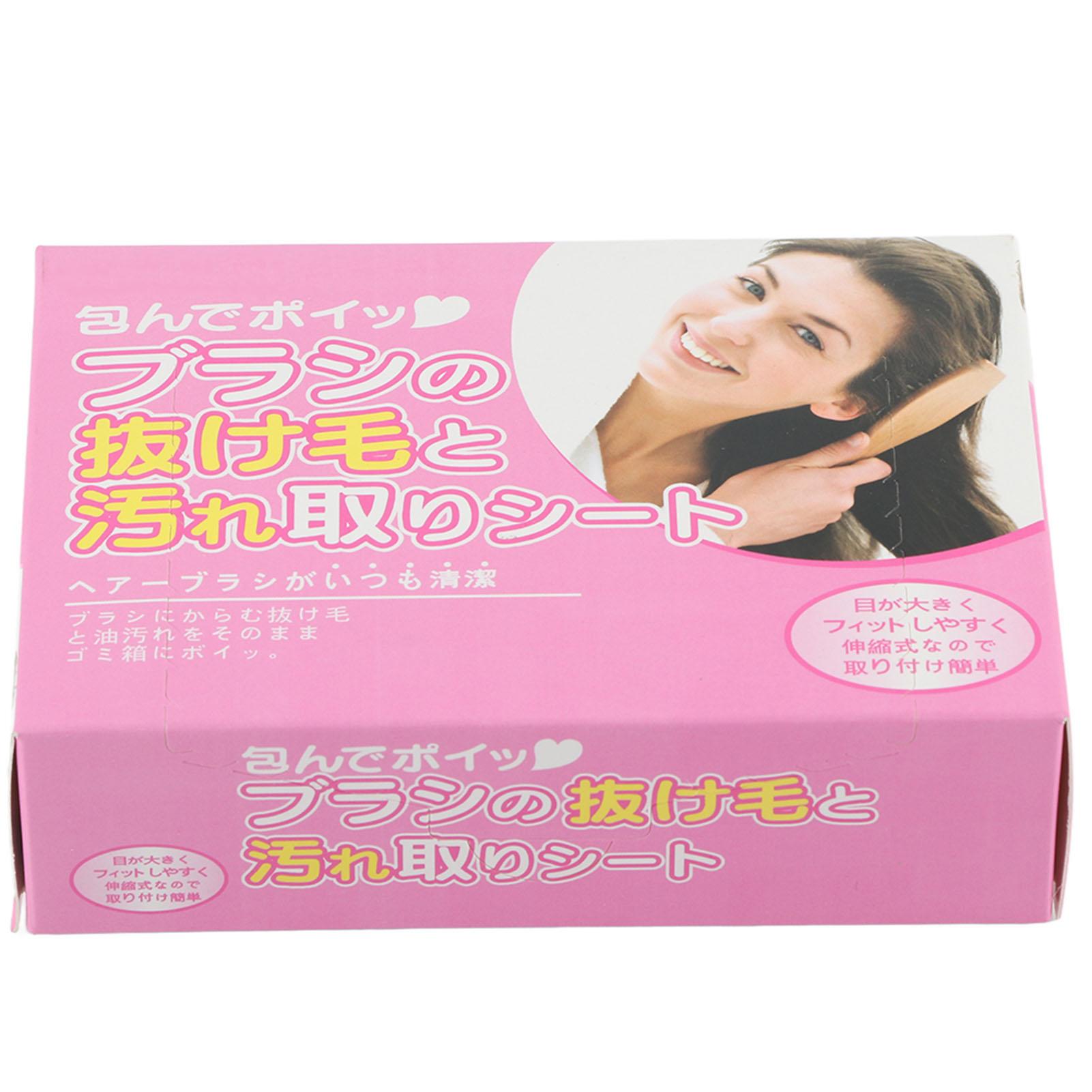 

50 шт. Сетка для чистки расчесок, защитная сетка для чистки щеток для волос, портативные инструменты для удаления шерсти домашних животных