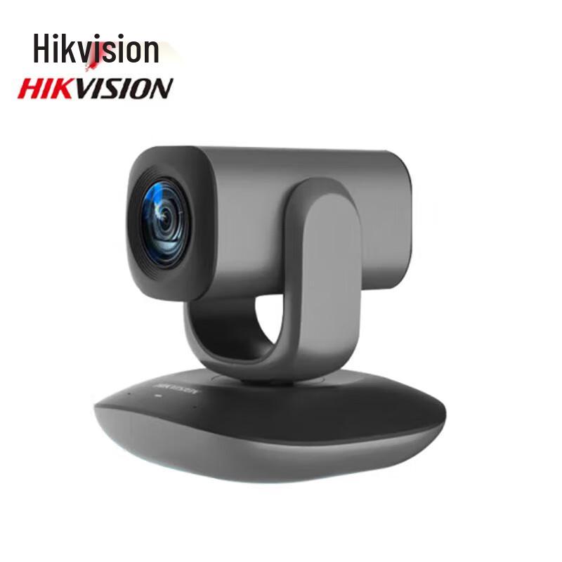 

Hikvision 2MP USB PTZ Webcam CN plug (adapter included)