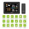 Baldr Weather Station Wireless In/Outdoor Hygrometer Color Thermometer Alert Wall Alarm Clock Pressure Forecast Trend Monitor