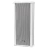 Hikvision Outdoor Waterproof Sound Column (CN Version)