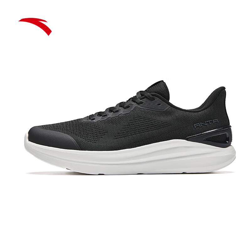 ANTA Shenxing LITE Men's Breathable Running & Training Shoes