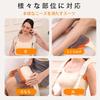 Neck Shoulder Stiffness 4D 3D Kneading Heating Shoulder Blade USB Lightweight and Great Gift for Respect for the Aged Day or Birthday Massager,