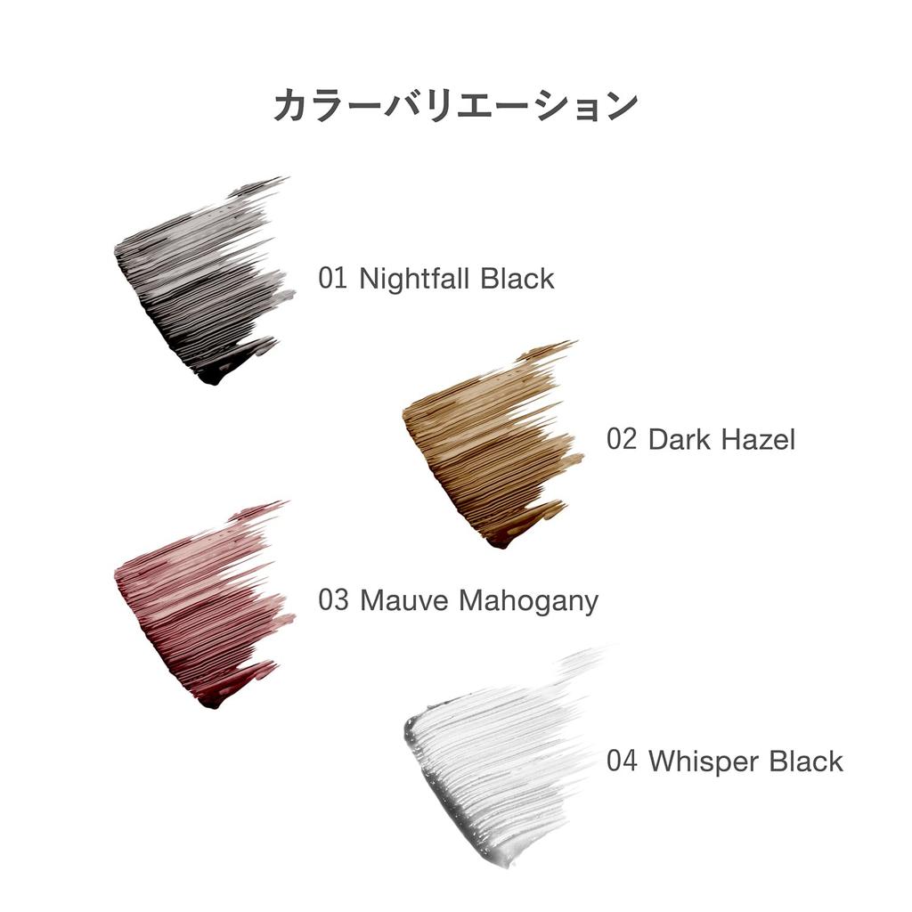 RMK Feather Wisp Mascara 02 Tmavě oříšková [Oficiální RMK] (Voděodolná řasenka)