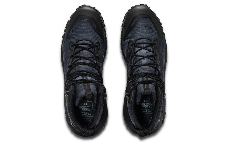 Under Armour Project Rock X Hovr Dawn Boot 'Black' 3024731-001