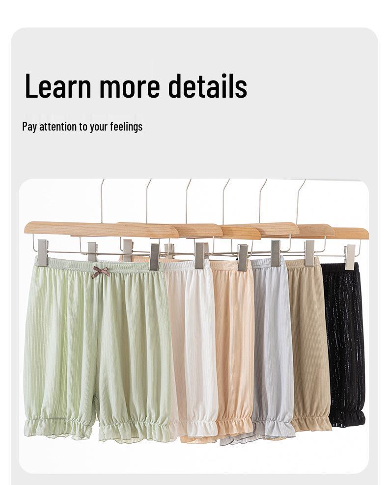 Women's Anti-Exposure Summer Ice Silk Lantern Shorts 2026