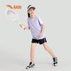 Anta Kids' Cotton Short Sleeve Sport T-Shirt