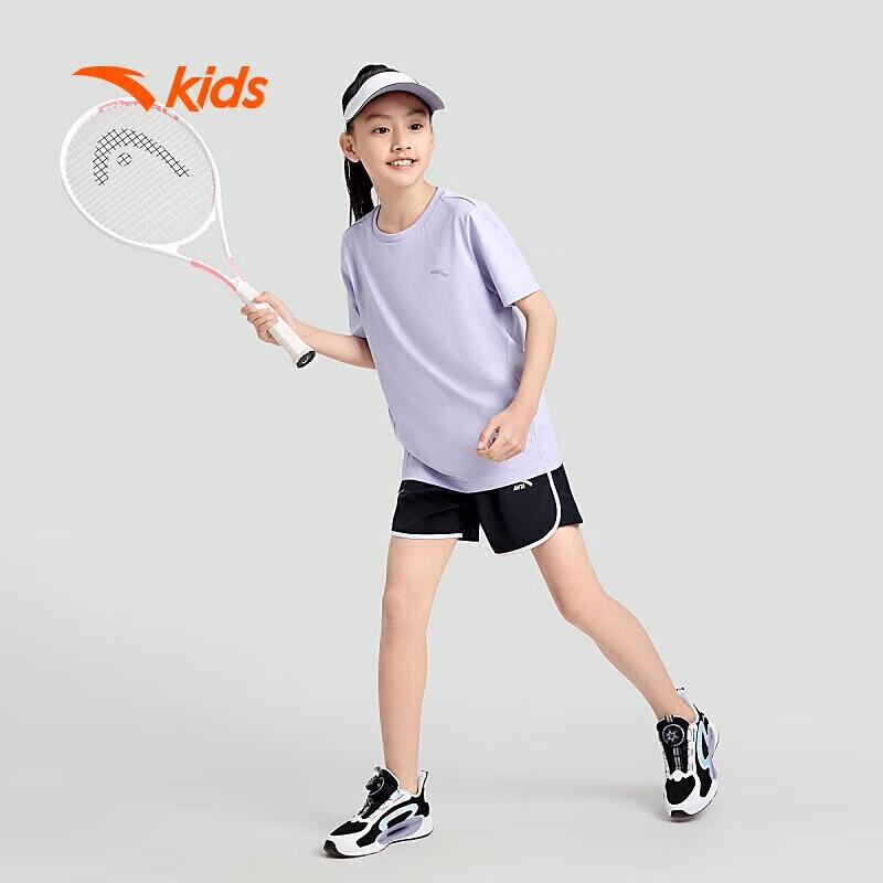 Anta Kids' Cotton Short Sleeve Sport T-Shirt
