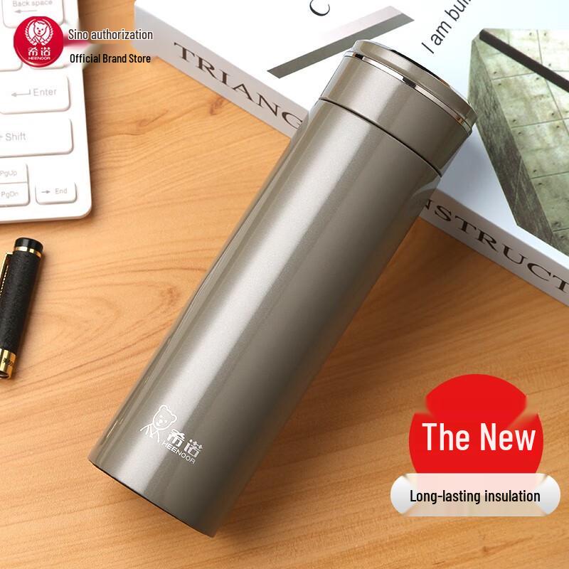 Xinuo Business Stainless Steel Insulated Mug