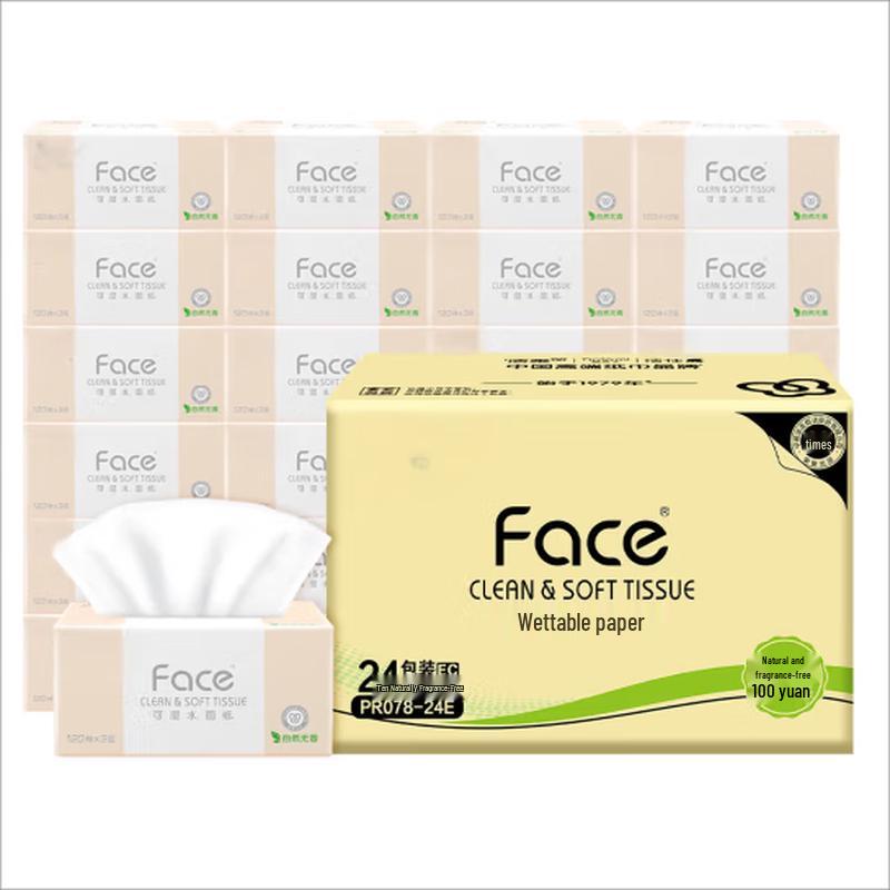 Changjingtongda Soft Facial Tissues