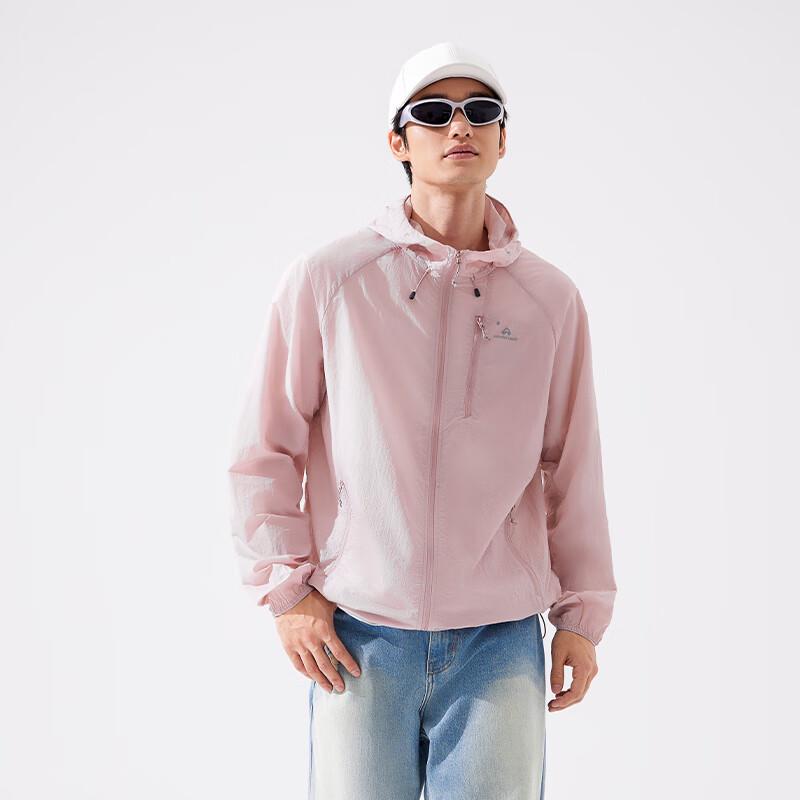 Men's Lightweight Breathable UV Protection Outdoor Sun Jacket