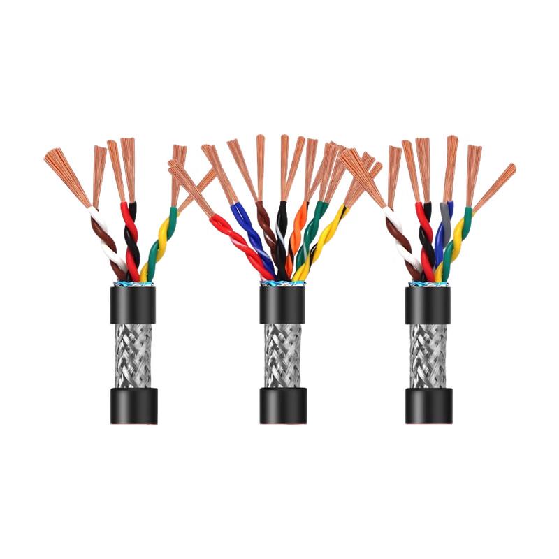 Zheng Yuan ZR-RVSP Copper Core Shielded Twisted Pair Cable